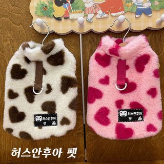 강아지 고양이 겨울 하트 토끼털 외출용 리드 의류 테디 비숑 중소형견 방