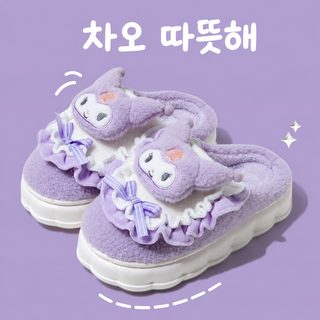 정품 삼리오 면 슬리퍼 여자 가을 겨울 신상 실내 가구 똥 밟는 느낌 귀엽다