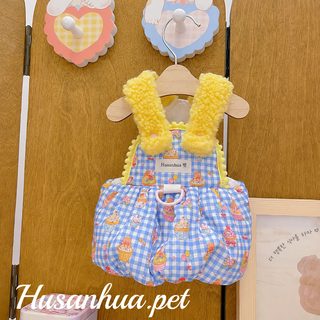 강아지 고양이 가을 겨울 케이크 호박 솜 패딩 원피스 하네스 연결 산책용