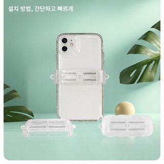 핸드폰 케이스 투명 백클립 diy 초박형 스프링 신축 클립 공용 핸드폰 케이