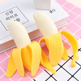 강아지 바나나 장난감 TPR 고무 이갈이 물어뜯기 훈련용 인터랙티브 토이 13x