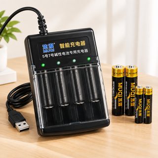 크로스보더 스마트 고속 충전 USB 배터리 충전기 1.5V 알칼리성 배터리 5호 7