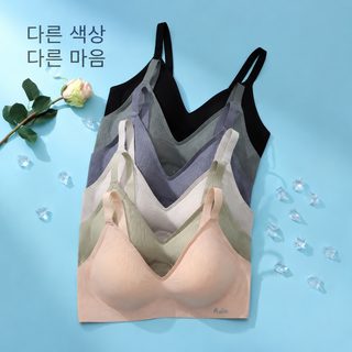 구름촉감 V넥 097 여성 무봉제 브라 노와이어 얇은 보정 속옷 작은 가슴 부유