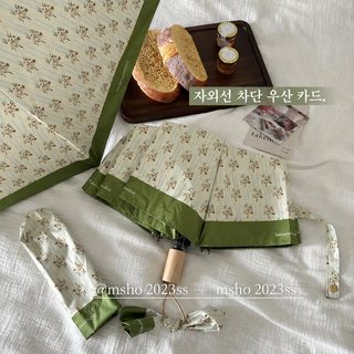 msho 여름 잔꽃무늬 3단 우산 여성용 휴대용 자동·수동 양우산 UPF50+ 자외선