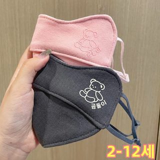 귀여운 곰돌이 아동 방한 마스크 겨울 기모 두꺼운 면 귀걸이형 눈가 보호