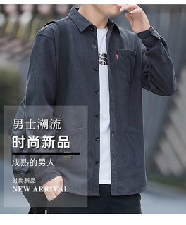 남성 코듀로이 기모 셔츠 재킷 겨울 보온 루즈핏 캐주얼 긴팔 외투