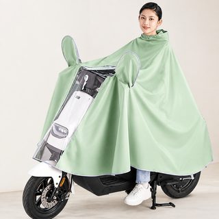 성인 전동자전거 오토바이용 옥스퍼드 우비 두꺼운 발덮개 폭우 방수 레인