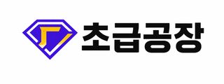 089 만두컵 5cm 두꺼운 작은 가슴 모아 커 보이는 무강권 브라 섹시 패션 여자