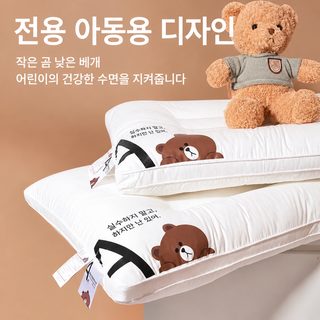 순면 저상형 베개솜 기숙사 학생 어린이 성인 목 지지 수면베개 30x50 40x60 48x