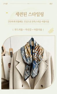 70cm 폴리에스터 프린트 사각 스카프 여성 봄 간절기 데일리 패션 머플러