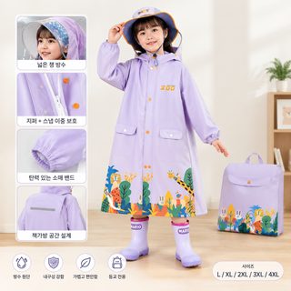 儿童雨衣批发日系幼儿园男童女童上学专用带书包位防雨服卡通雨披