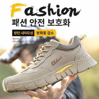 경호강 남성 안전화 강철토캡 찔림 방지 저상 작업화 건설 용접 산업용 캔