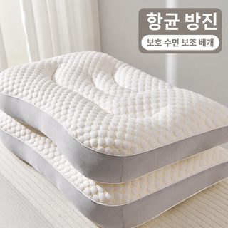 성인용 경추 지지 숙면 베개속통 직사각형 베개솜