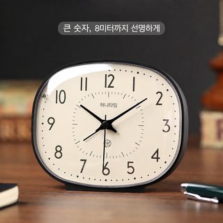무소음 탁상 알람시계 야광 침실 기상 어린이 학생용 배터리 시계 6046