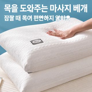 니트 면 베개 심지 함몰 불변형 가정용 베개 싱글 경추 베개 수면 섬유 호텔