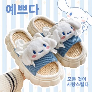 산리오 쿠로미 시나모롤 헬로키티 캐릭터 린넨 슬리퍼 남녀공용 사계절 실