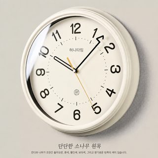 무소음 벽걸이 시계 거실 인테리어 모던 심플 원형 벽시계