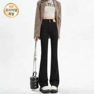 여성 봄여름 하이웨이스트 블랙 세미 부츠컷 청바지 키작녀 슬림핏 스트레