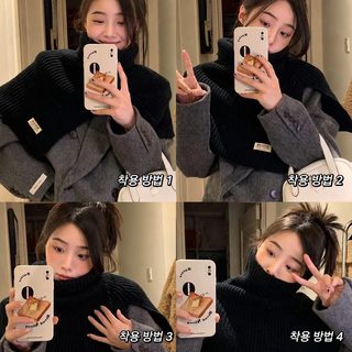 단색 니트 슬릿 케이프 넥워머 봄가을 방풍 보온 숄 목도리