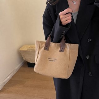 캔버스 무지 미니 토트백 직장인 도시락 가방 지퍼형 배색 런치백