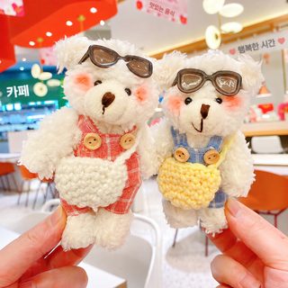창의력 모직 걸이 숄더백 선글라스 곰 캐릭터 가방 열쇠고리 피규어 인형