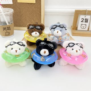 튜브 곰돌이 키링 8.5x8cm 귀여운 캐릭터 가방 장식 인형 열쇠고리 선물