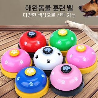 애완동물 벨 누르기 고양이 개 훈련 주문 벨 강아지 지적 장난감 취미 훈견