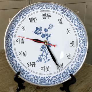 거실 탁상 진열식 탁상 시계 고급감 가정용 현대 경사 모조 풍청화 자기 플