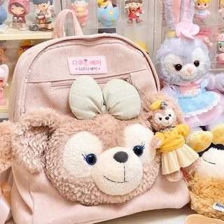셜리메이 캐릭터 러블리 모직 백팩 대용량 대학생 책가방 데일리 가방
