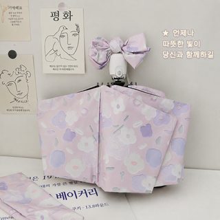 자색 유화 꽃무늬 파라솔 전자동 우산 블랙 젤 자외선 차단 자외선 차단 맑