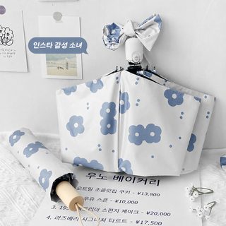 30% 할인 검은 접착제 우산 전자동 맑은 우산 파라솔 우산 접이식 우산 맑은