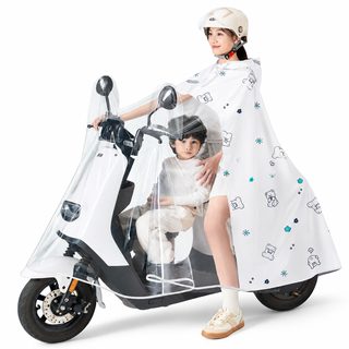 친자 전동차 우비 도매 성인 두께 증가 전신 폭우 방지 전기병차 오토바이