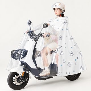 3XL 전기자전거 오토바이 성인용 전신 우비 폭우 대비 두꺼운 롱 레인코트