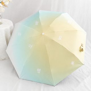 그라데이션 3단 접이식 우산 어린이 학생용 자동·수동 블랙코팅 UPF50+ 방풍