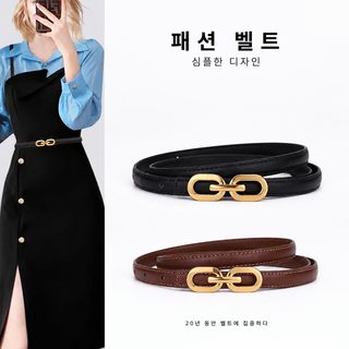 여성 소가죽 슬림 벨트 8자 패션 허리띠 원피스용 데일리 코디