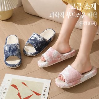 낡은 틀에 박힌 양품 리넨 슬리퍼 남자 가정 실내 가정용 미끄럼 방지 사계