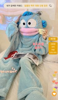 코랄 벨벳 학생 일체형 광대 물고기 이상한 잠옷 겨울 신상 두꺼운 보온 외출 가능 가정복 잠옷