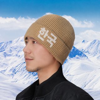 男护耳帽秋冬季针织帽绒保暖中老人帽加绒加厚毛线帽厂家轻奢风