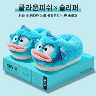 못난이 면 슬리퍼 여자 겨울 가방과 만화 괴짜 실내 재택 커플 두꺼운 바닥
