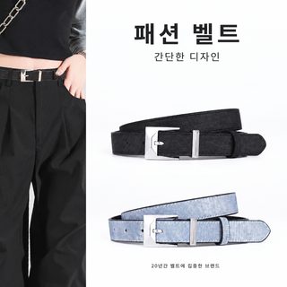 여성 소가죽 벨트 핀버클 데일리 캐주얼 청바지용 패션 허리띠