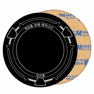 마그네틱 차량 탑재 핸드폰 브래킷 마그네틱 흡입 히트싱크 마그네틱 흡입