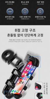 크로스보더 전동차 핸드폰 받침대 배달 라이더 네비게이션 자전거 차량용