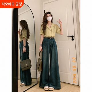 와이드 데님 팬츠 여성 여름 2024 새로운 디자인 감각 소수 하이웨스트 스트