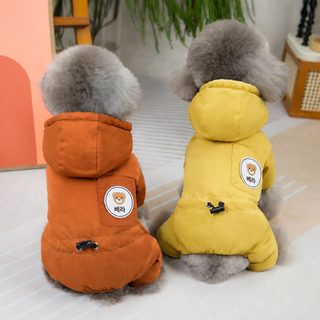 애완동물 옷 애완동물 강아지 네 다리 솜옷 가을 겨울 신상 애완동물 의류 2