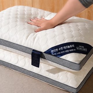 입체 퀼팅 라텍스 베개 45x70cm 낮은 중간 높은 베개 성인 수면용 목 보호 베