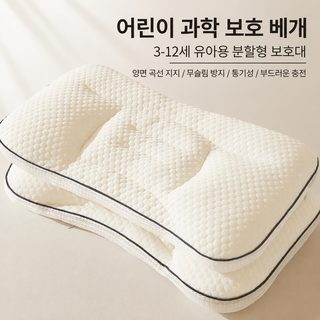 어린이 베개 1-8세 성장 단계별 TPE 소프트 튜브 낮은 구름형 키즈 베개 30x50cm