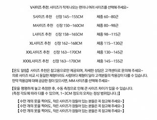 가슴 패드 잠옷 여자 봄 가을 학생 긴 소매 달콤하고 귀여운 소녀 겉으로 입을 수 있는 큰 사이즈 가정복 세트