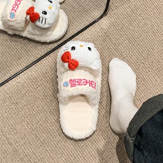 귀여운 고양이 털솜 슬리퍼 겨울 보온실 집 여학생 기숙사 털솜 슬리퍼 편