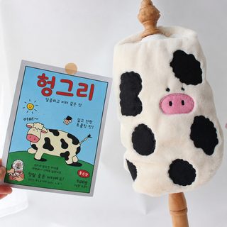 강아지 겨울옷 소형견 보온 패딩 조끼 카우 패턴 비숑 푸들 포메라니안용