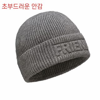 새로운 겨울 모자 남자 귀 보호대 비니 털모자 두께 보온모 패션 모자 기모 커버 헤드 모자 공장